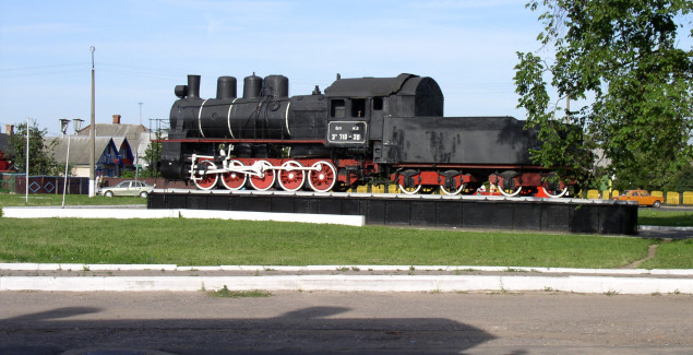 Барановичи